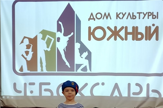 Наш «Пĕчĕк паттăр»!