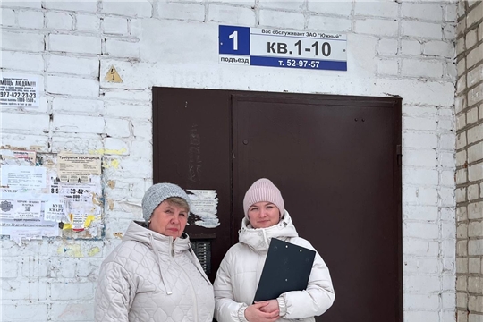 Безопасность детей – общая задача!
