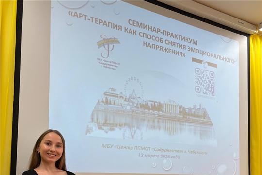 Когда искусство лечит душу...