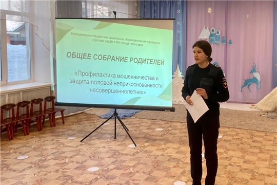 Без паники, но с оглядкой: что нужно знать о безопасности детей в современном мире?