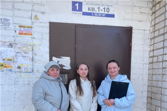В зоне особого внимания – безопасность семьи!