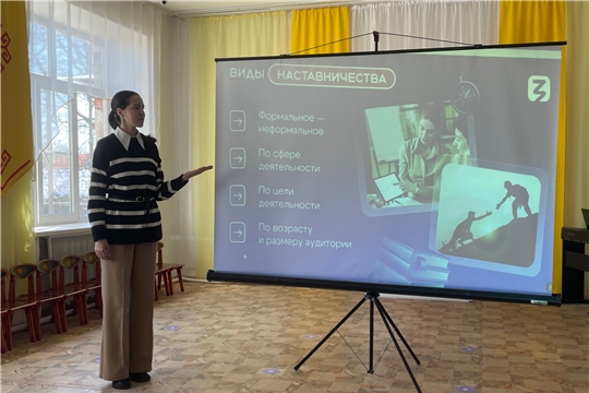Кто такой настоящий наставник? 