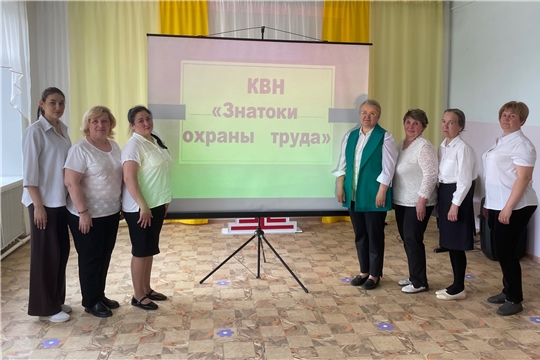 Битва знатоков безопасности!