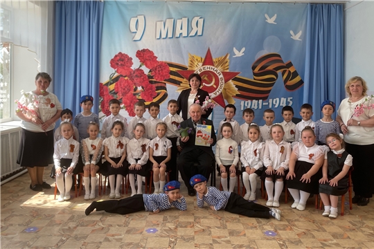 Цветок памяти...