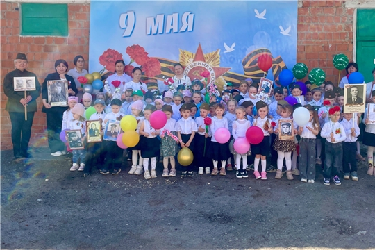 Живая память в маленьких сердцах!