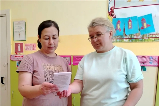 Осторожно, клещ!
