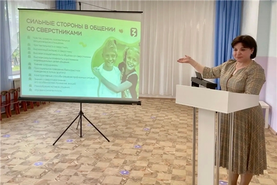 Раскрыли секреты детской дружбы.