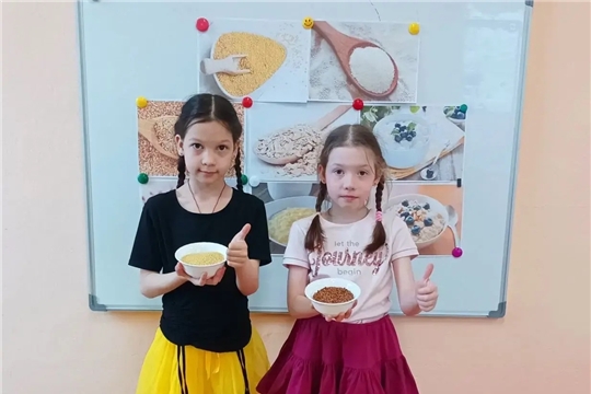Каша – сила наша!