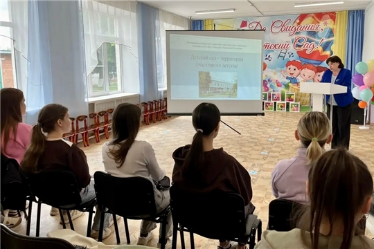 Для новичков распахнули двери...