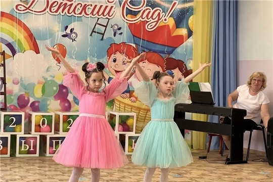 В добрый путь, наши леди и джентльмены!