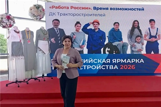В поиске единомышленников...