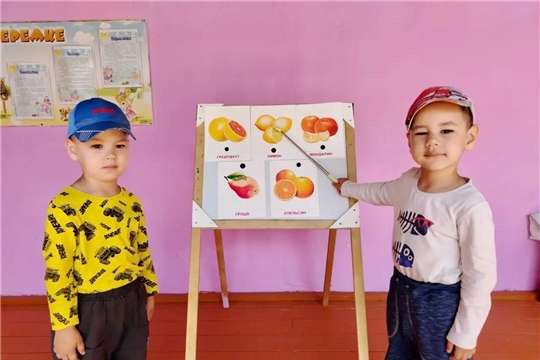 Цитрусовая терапия для маленьких пальчиков!