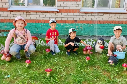 Грибная школа безопасности!