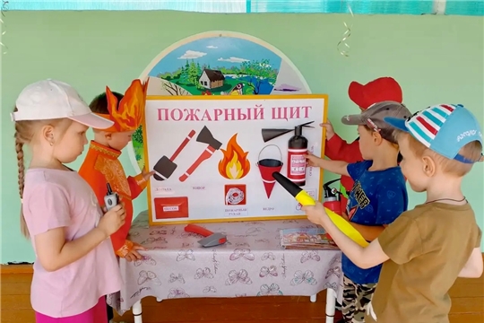 Огонь ошибок не прощает!