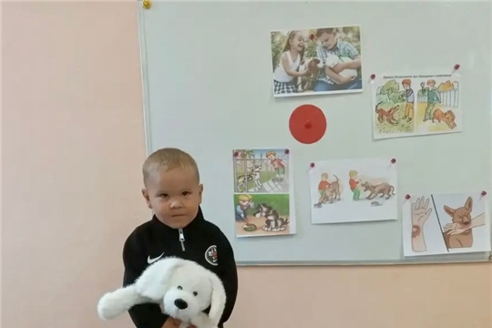Уроки доброты и безопасности...