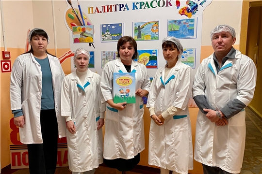 Осеннее меню под контролем...