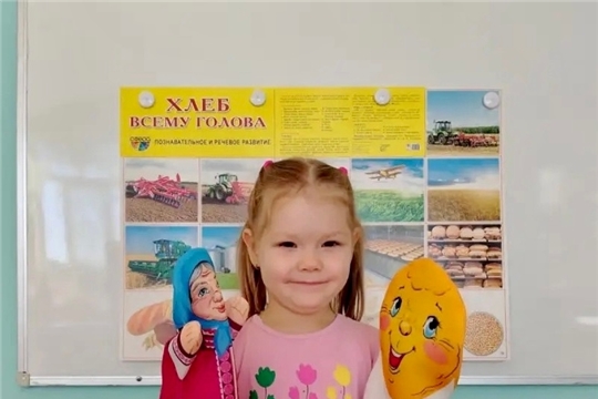 С днём рождения, Колобок!