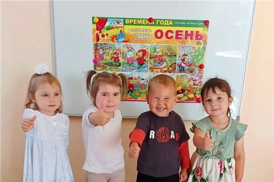 Желудёвое чудо...