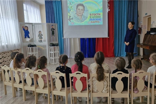 «Путешествие в страну Игрушек Агнии Барто»
