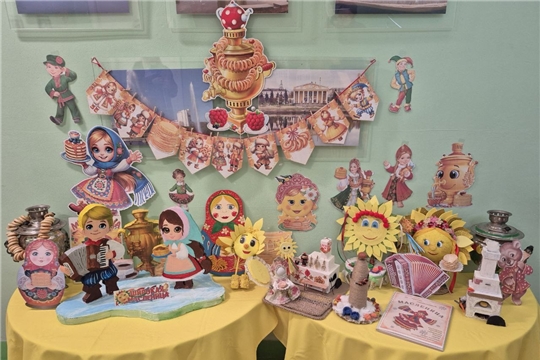 «Широкая Масленица»