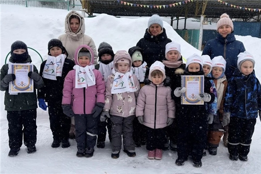Зимняя спартакиада