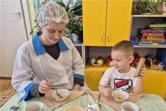 Родительский контроль
