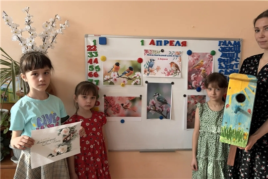 Международный день птиц