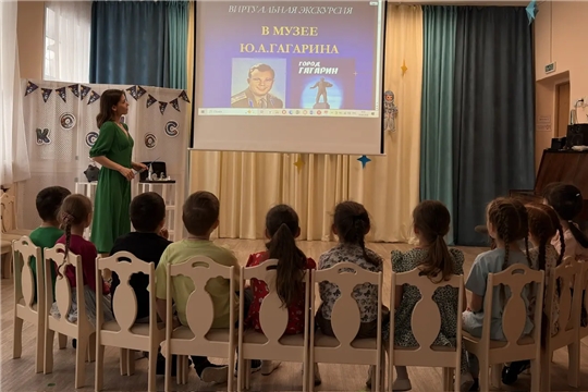 Виртуальная экскурсия к памятнику Ю.А. Гагарина