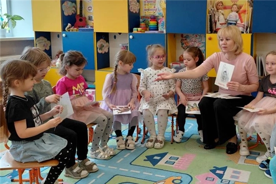 «Экскурсия по городу Эмоций»