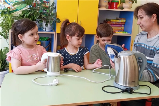 Будь осторожен с электроприборами