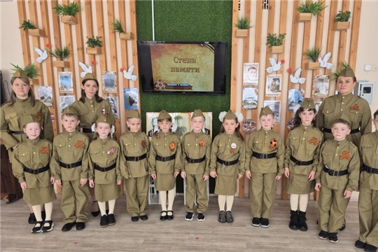 Всероссийская акция «Стена Памяти»