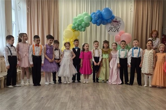 Выпускной бал