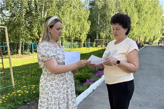 Будьте бдительны (беседы с родителями о БПЛА)