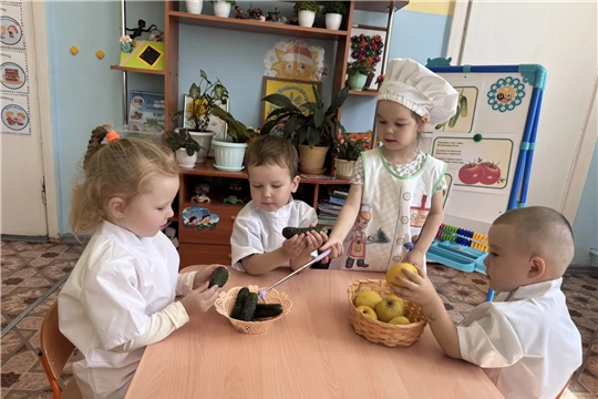 Сезонные продукты овощи и фрукты