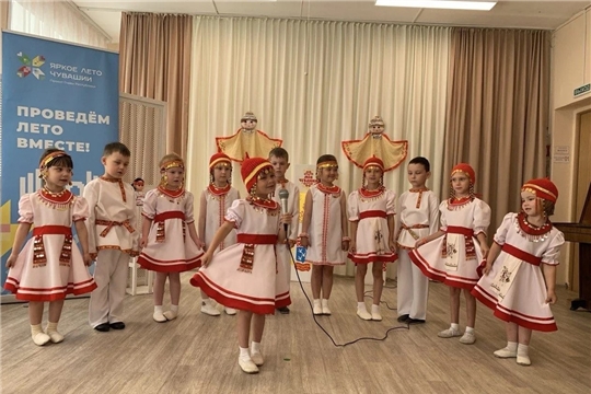 "Милей всего Чувашия моя"