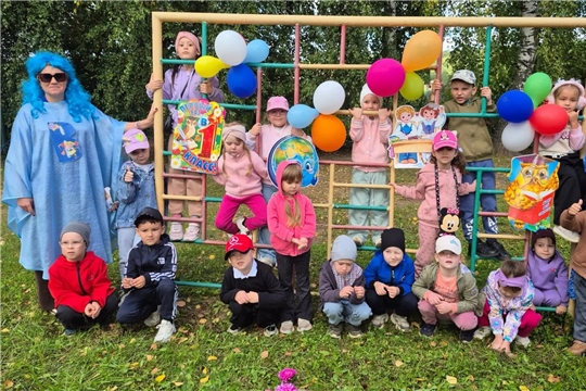 День Знаний
