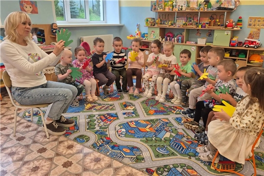 Дополнительные услуги «Цветной мир»
