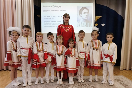 Международный День родного языка "Читаем на родном языке"