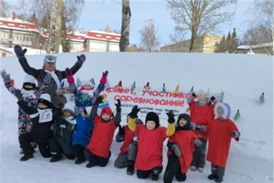 «Зимняя спартакиада - 2026»