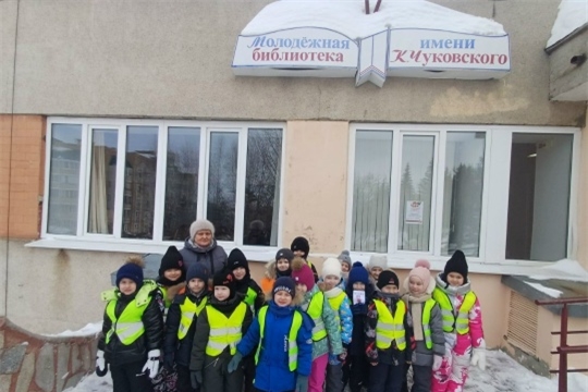 Экскурсия в молодёжную библиотеку К. И. Чуковского