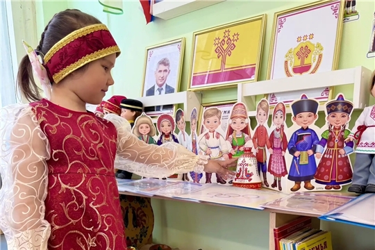 Год единства народов России. Уголок по ознакомлению с культурой родного края