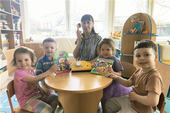 У меня зазвонил телефон