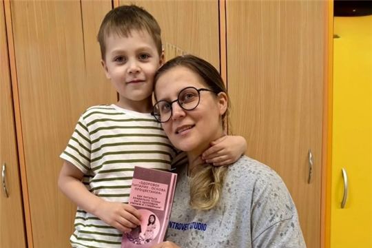 Памятки для родителей. Основы здорового питания