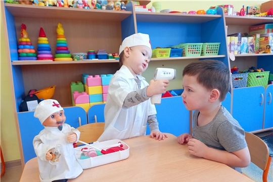 Реализуем республиканский проект "Профессионалитет - детский сад". Знакомство с профессией "Врач"