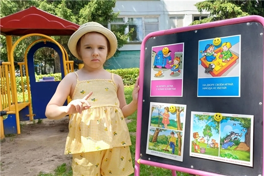 Правила поведения на участке во время летней прогулки