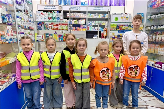 "Профессионалитет - детский сад". Знакомство с профессией "Фармацевт"