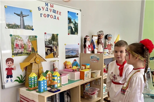 Выставка творческих работ «Мы — будущее города»