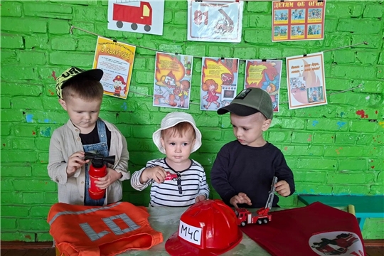 Беседа "Чем опасен пожар"