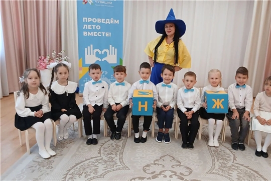 Здравствуй, Детский сад!