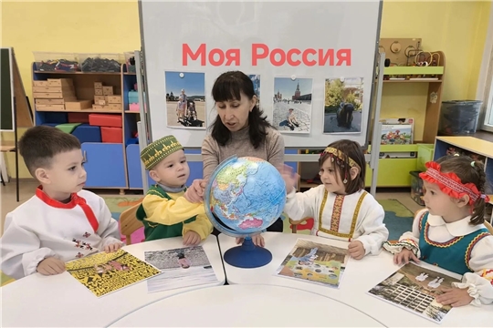 Фотовыставка "Моя Россия 
